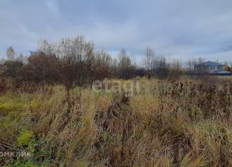 Продажа земельного участка, 10 сот., Кириши, площадь Ленина