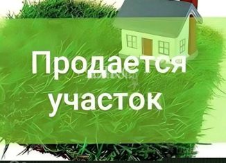 Земельный участок на продажу, 12 сот., Ишимбай, площадь Первооткрывателей Башкирской Нефти