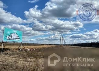 Земельный участок на продажу, 10 сот., деревня Елгино