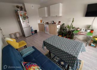 Продажа трехкомнатной квартиры, 61.1 м2, Краснодар, Карасунский округ, улица имени Валерия Гассия, 11