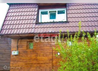 Продажа дома, 48 м2, Новосибирск, улица Осоавиахима, 109, Калининский район