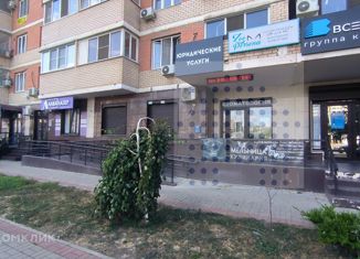 Сдается в аренду офис, 42 м2, Краснодар, Московская улица, 125к1, микрорайон Ростовское Шоссе