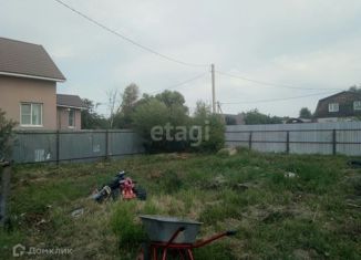 Продам дом, 50.5 м2, Ярославль, Фрунзенский район, улица Куйбышева