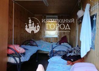 Продам дом, 50 м2, поселок За Родину, улица Победы, 26