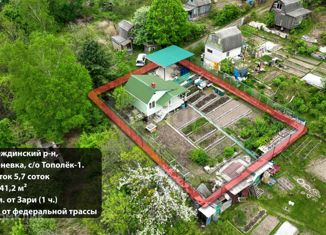 Продаю дом, 41.2 м2, СНТ Сиреневка