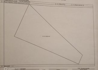 Продажа земельного участка, 15.4 сот., деревня Хлыстово