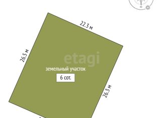 Участок на продажу, 6 сот., село Кулига, Рябиновая улица