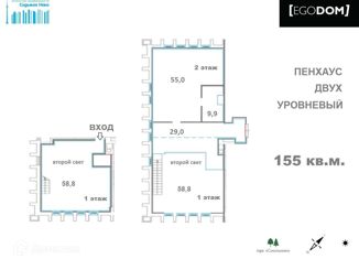 1-комнатная квартира на продажу, 155 м2, Москва, Новоалексеевская улица, 22к2, метро Алексеевская