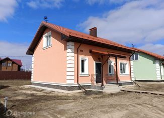 Продаю дом, 156 м2, Московская область, деревня Дятловка, 223