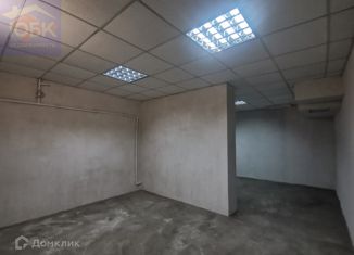 Продам офис, 85 м2, Евпатория, проспект Победы, 55