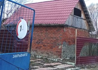 Продаю дом, 21.8 м2, Ревда