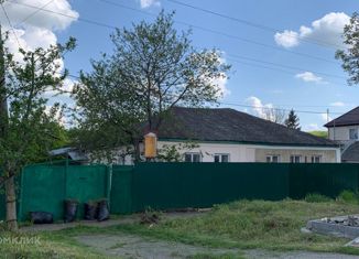 Дом на продажу, 250 м2, Благодарненский городской округ