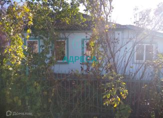 Продажа дома, 30.3 м2, село Орлик, Центральная улица