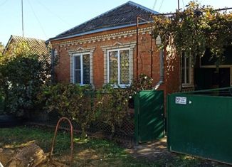 Продам дом, 51.8 м2, посёлок Российский, Триумфальная улица, 57