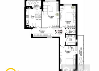 Продам трехкомнатную квартиру, 89 м2, Калининград, Крымский проезд, 2, ЖК Восток