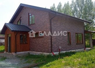 Продажа дома, 221.9 м2, коттеджный поселок Семь Ручьёв, Лесная улица