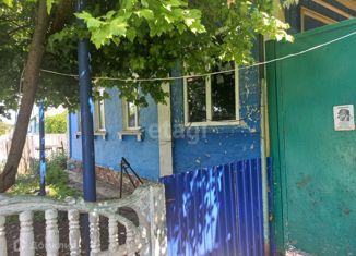 Продажа дома, 72.3 м2, хутор Щепкин, Центральная улица