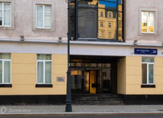 Сдается в аренду офис, 255 м2, Москва, улица Остоженка, 28, улица Остоженка