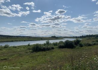 Продам участок, 20 сот., деревня Избрижье