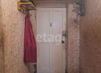 Продается 2-комнатная квартира, 45.9 м2, Ярцево, улица Братьев Шаршановых, 61