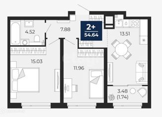 Продаю 2-ком. квартиру, 54.64 м2, Тюмень, улица Фармана Салманова, 16, ЖК Интеллект Квартал