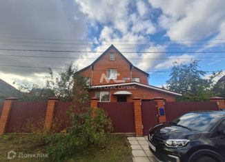 Дом на продажу, 177.3 м2, деревня Большое Буньково, Фабричная улица, 37