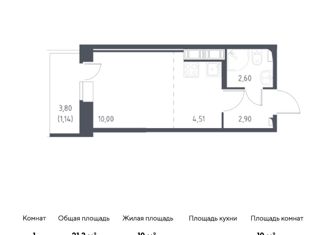 Продается квартира студия, 21.3 м2, Колпино, ЖК Новое Колпино, жилой комплекс Новое Колпино, к34