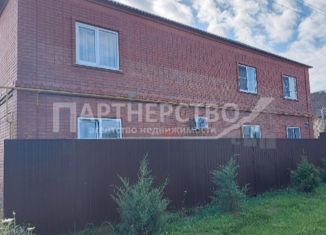 Продажа дома, 300 м2, станица Холмская, Коммунальная улица, 77