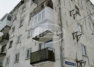 Продаю однокомнатную квартиру, 30.7 м2, Добрянка, улица Копылова, 59