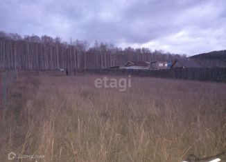 Продажа земельного участка, 15 сот., село Новоандреевка