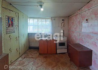 Продаю дом, 21.2 м2, Прохладный, улица Свободы