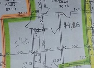 2-ком. квартира на продажу, 74.86 м2, Каспийск, Кавказская улица, 18, ЖК Стройко