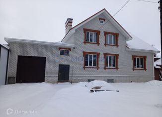 Продам дом, 260 м2, Богородск, переулок Физкультурников, 3