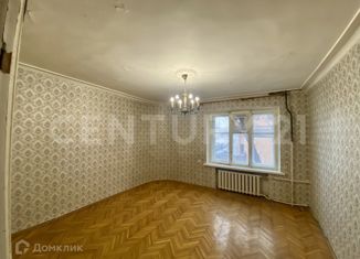 Продажа трехкомнатной квартиры, 61 м2, Москва, метро Краснопресненская, улица Красная Пресня, 9к2