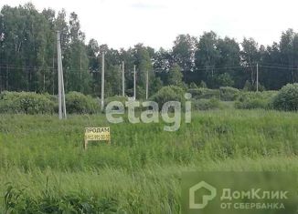 Продам земельный участок, 9.97 сот., СНТ Нерда