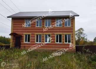 Продаю дом, 223.4 м2, Йошкар-Ола, Кокшайский проезд, 60А
