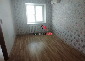 Продажа 2-комнатной квартиры, 23.1 м2, Нижний Тагил, улица Победы, 45к2