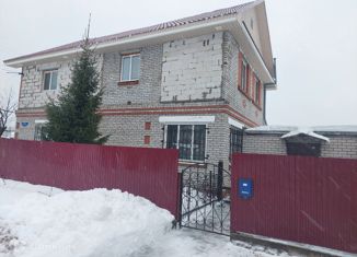 Дом на продажу, 190 м2, Соликамск, Нагорная улица, 13