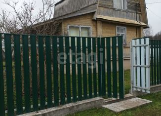 Продается дом, 45 м2, СНТ Синий Туман