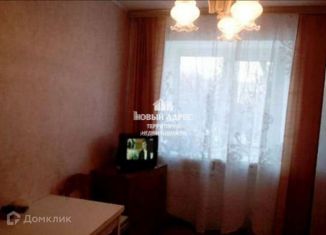 Продажа комнаты, 9.5 м2, Калужская область, улица Веры Андриановой, 26
