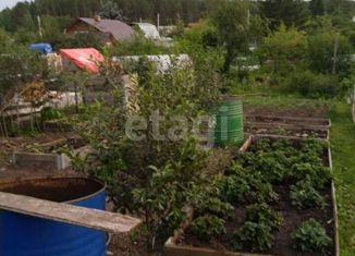 Продажа участка, 2.82 сот., Екатеринбург