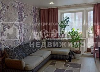 Продается 3-комнатная квартира, 57.6 м2, Кемерово, улица Сергея Тюленина, 2, Заводский район