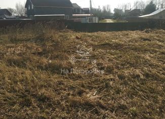 Продам земельный участок, 11 сот., деревня Сертякино