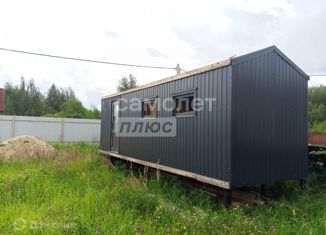 Продается земельный участок, 15 сот., коттеджный посёлок Жемчужный, Вязовая улица, 7