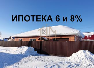 Продажа дома, 144 м2, Омская область, 7-я аллея, 48