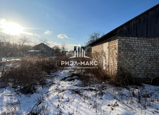 Продажа участка, 5.4 сот., Брянск, площадь Ленина, Советский район