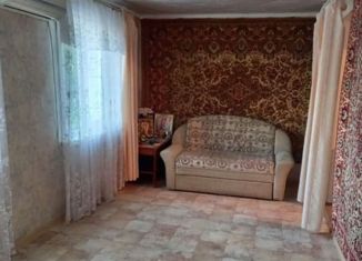 Дом на продажу, 43.8 м2, село Замьяны