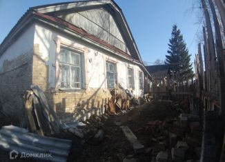 Дом на продажу, 44.6 м2, Нижегородская область, переулок Дзержинского, 24