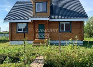 Продается дом, 130 м2, деревня Самохваловка, Виражная улица, 14