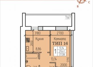 Продажа однокомнатной квартиры, 37 м2, Сыктывкар, улица Карла Маркса, 129, Октябрьский район